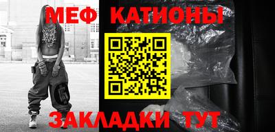 винт Туймазы