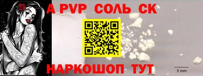 кокаин VHQ Тулун