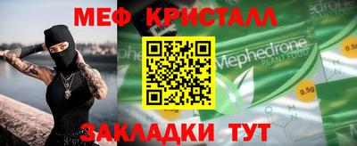 хмурый Тула
