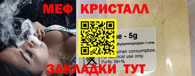 кокаин VHQ Тулун