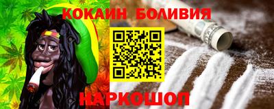 хмурый Тула
