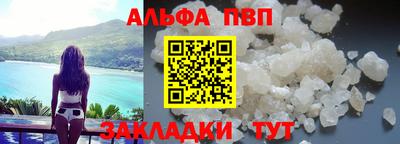хмурый Тула