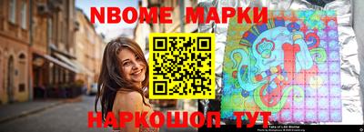 кокаин VHQ Тулун