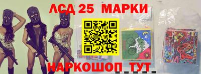 кокаин VHQ Тулун