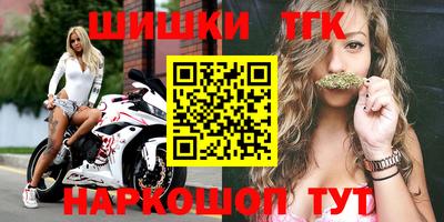 кокаин VHQ Тулун