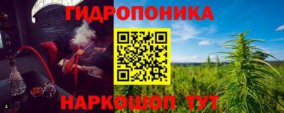 кокаин VHQ Тулун