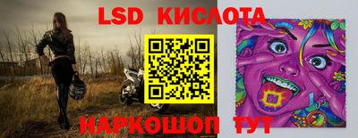 кокаин VHQ Тулун