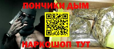 кокаин VHQ Тулун
