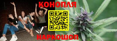 винт Туймазы