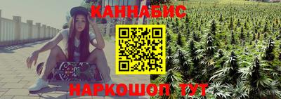 винт Туймазы