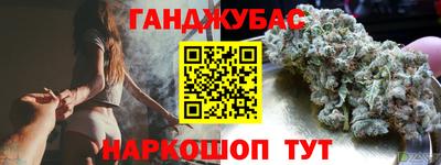 винт Туймазы