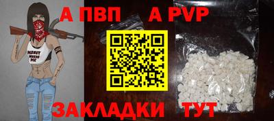 кокаин VHQ Тулун