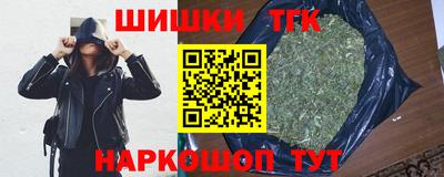 винт Туймазы