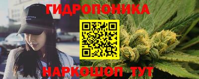 кокаин VHQ Тулун