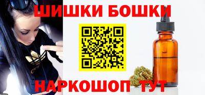 винт Туймазы
