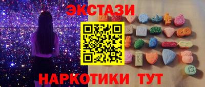 винт Туймазы