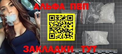 хмурый Тула