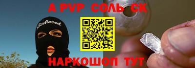 кокаин VHQ Тулун