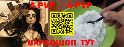 кокаин VHQ Тулун