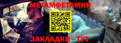 винт Туймазы