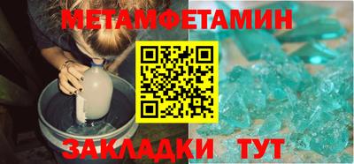 хмурый Тула