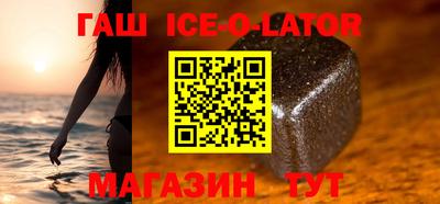 кокаин VHQ Тулун
