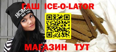 кокаин VHQ Тулун