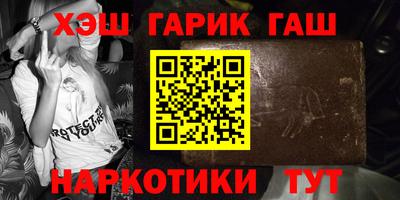 хмурый Тула