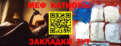 хмурый Тула