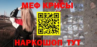 кокаин VHQ Тулун