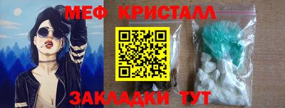 кокаин VHQ Тулун