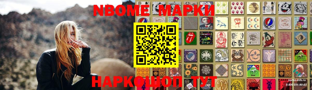 Кинешма  ЛСД экстази кислота  ЛСД экстази ecstasy  Вход с VPN 