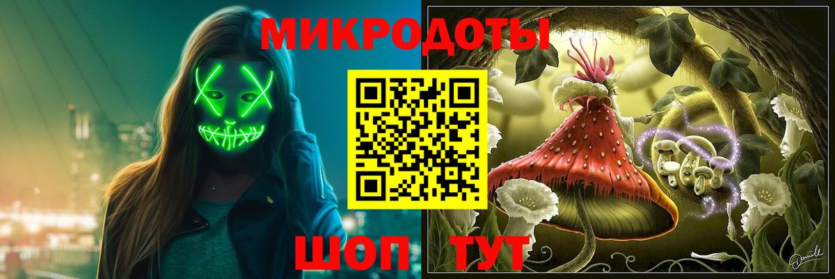Кинешма  Конопля  Мефедрон кристаллы  Меф  NBOMe  Alpha PVP СОЛЬ кристаллы  Вход с VPN  ГАШИШ  ГАШ 